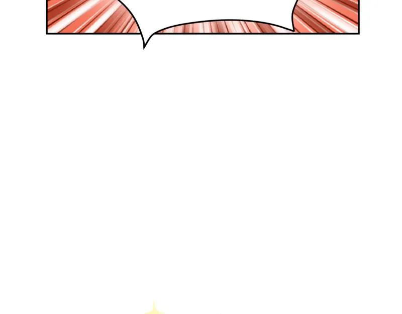 第69话 第11页