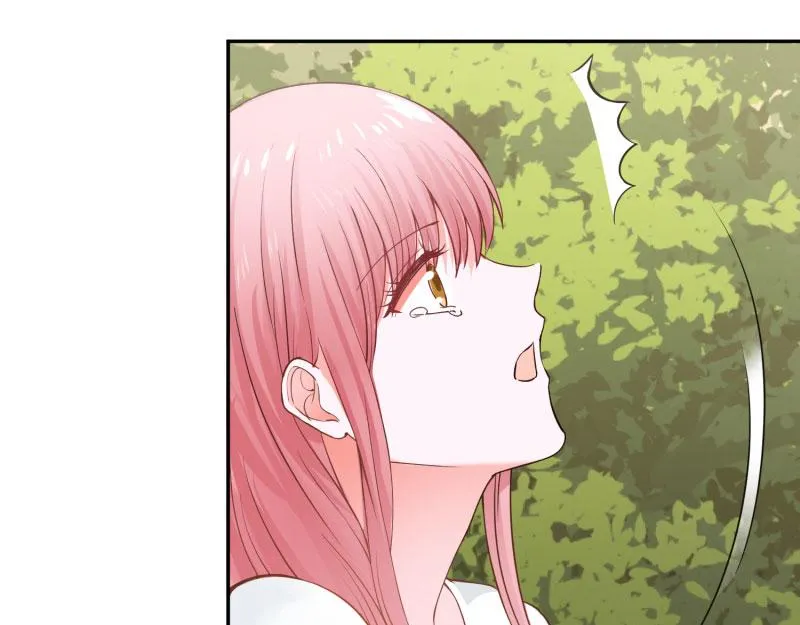 第69话 第20页