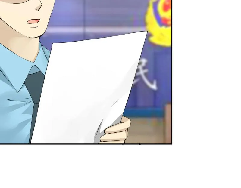 第69话 第29页