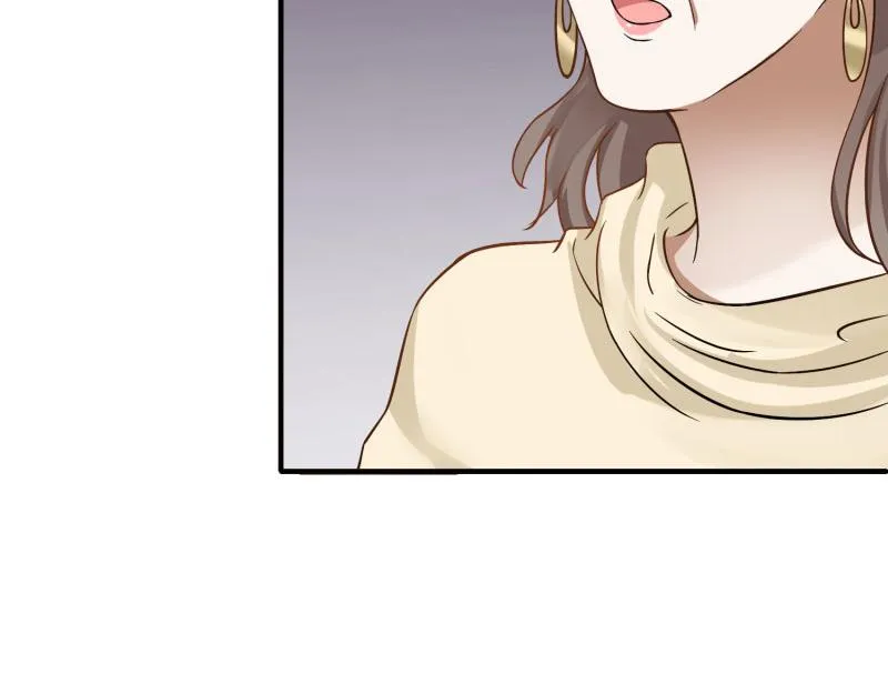 第69话 第43页