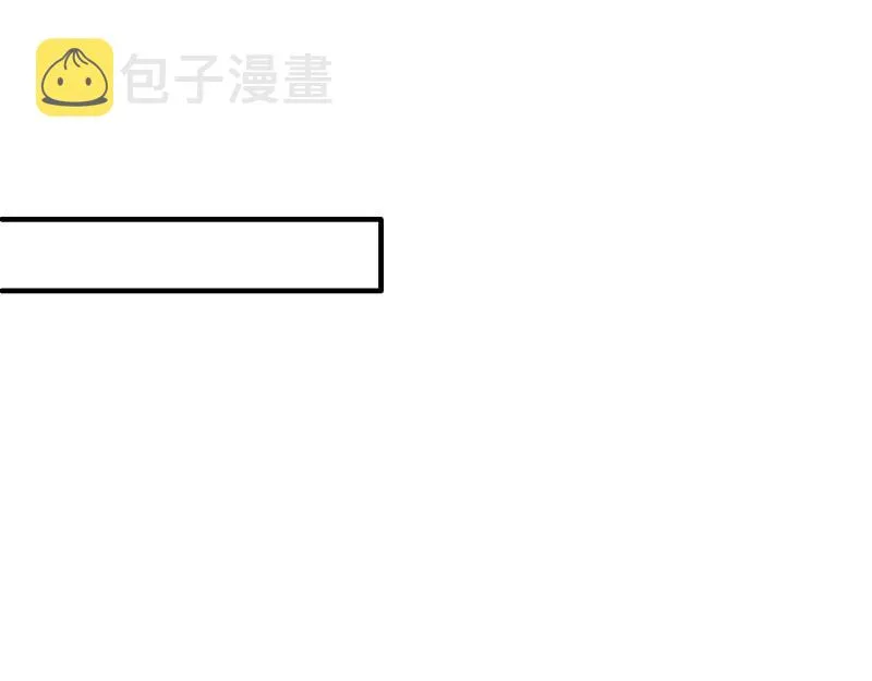 第69话 第45页