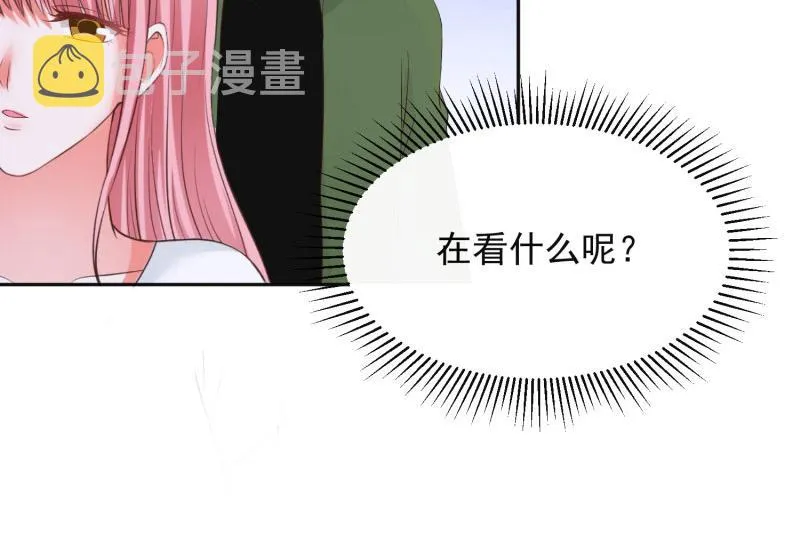 第69话 第56页