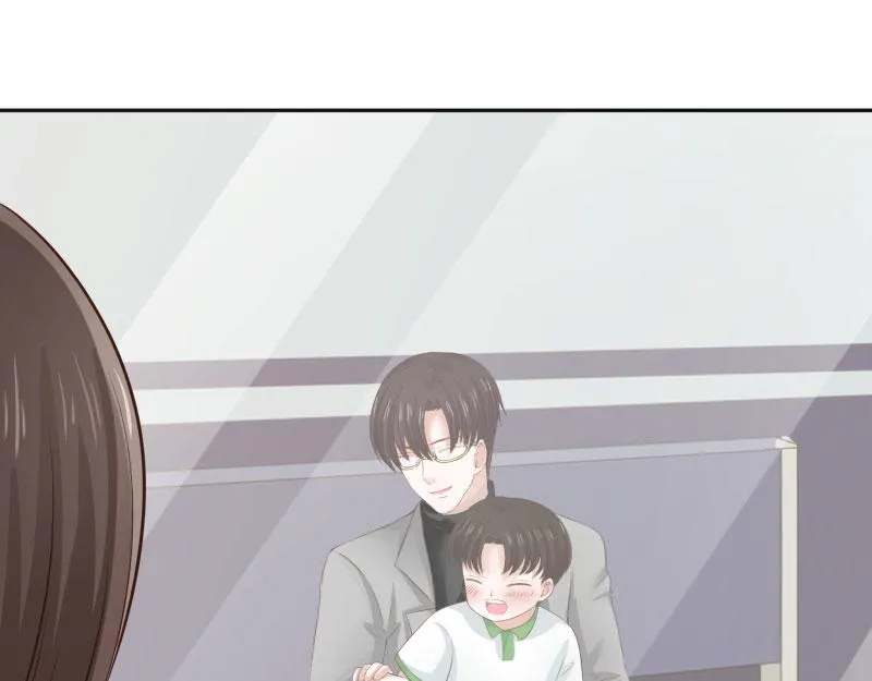 第69话 第57页