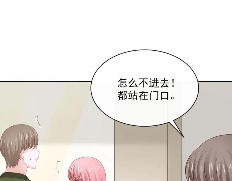 第69话 第60页
