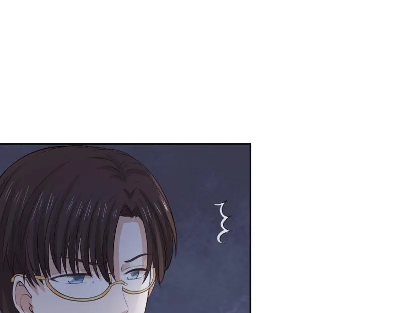 第69话 第71页
