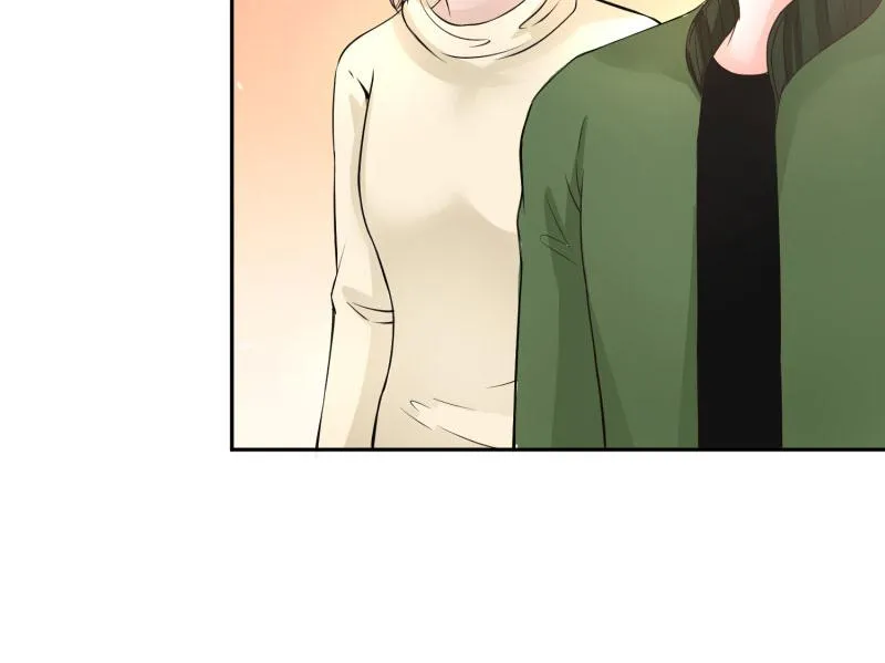第69话 第75页