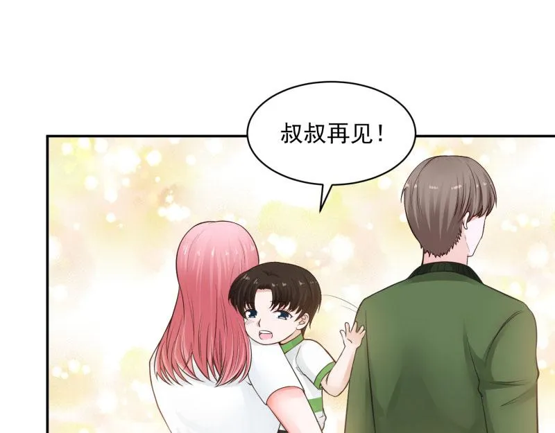 第69话 第83页