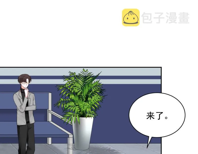 第69话 第94页