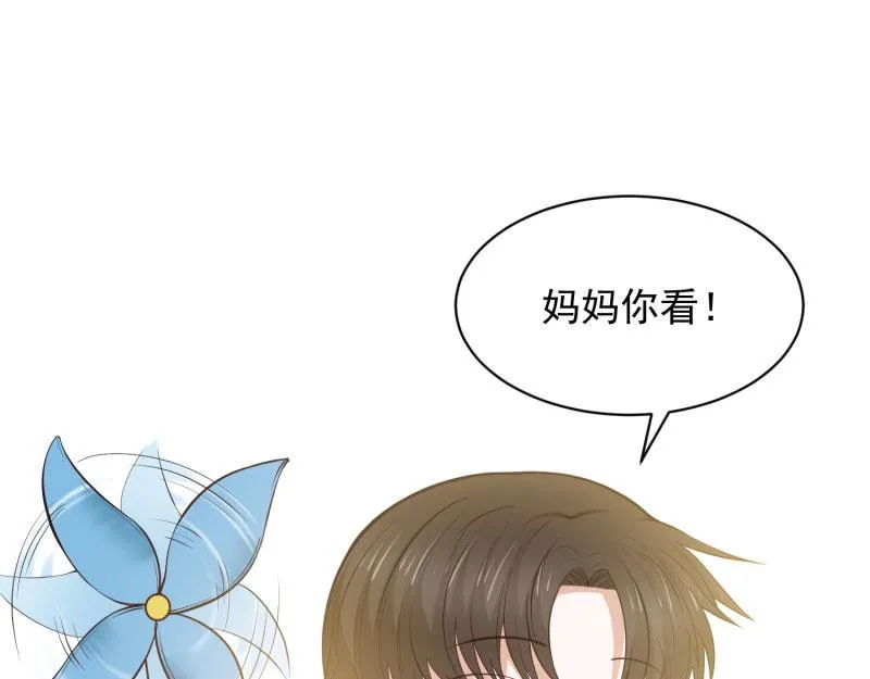 第67话 第21页