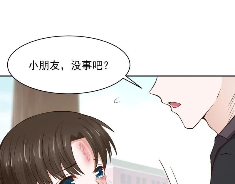 第67话 第28页