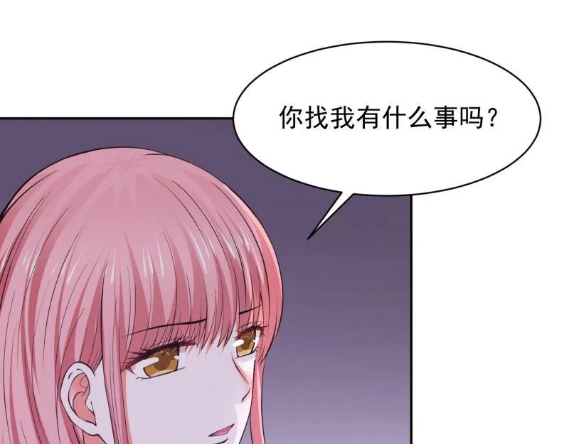 第67话 第36页