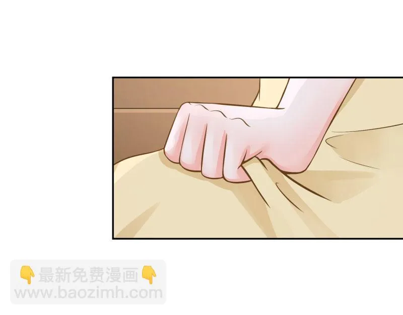 第67话 第58页