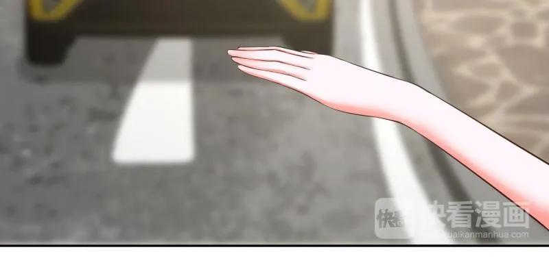 第66话 第13页