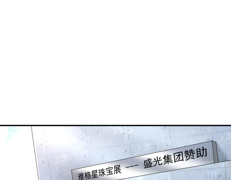 第66话 第22页
