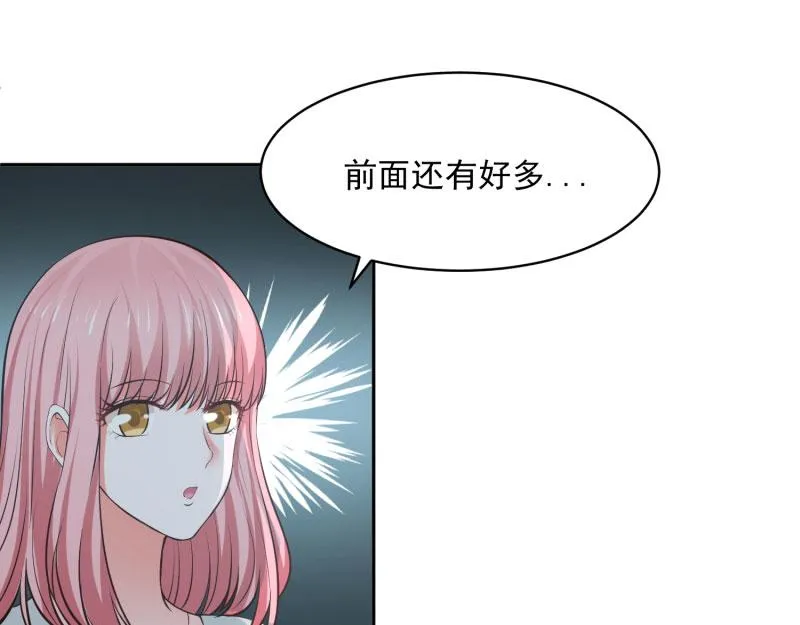 第66话 第34页