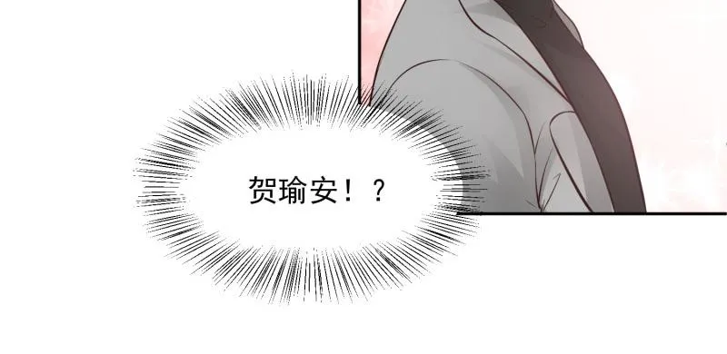 第66话 第36页