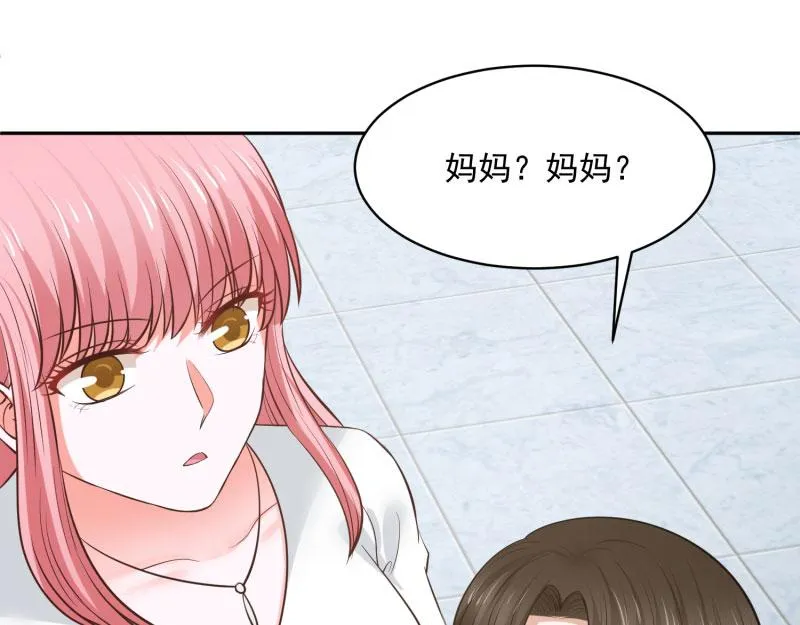 第66话 第37页
