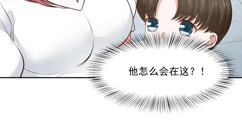 第66话 第38页