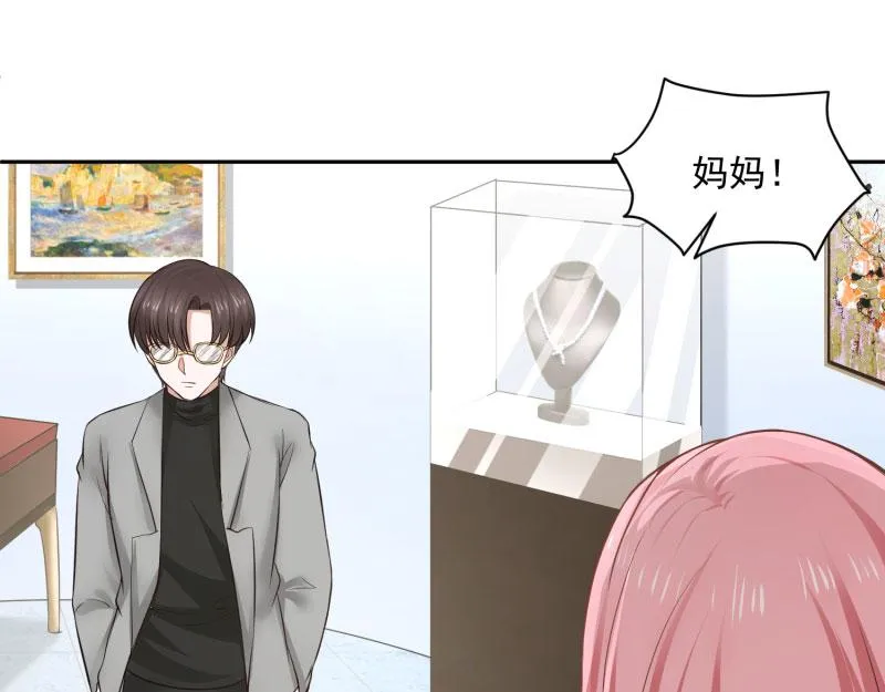 第66话 第39页