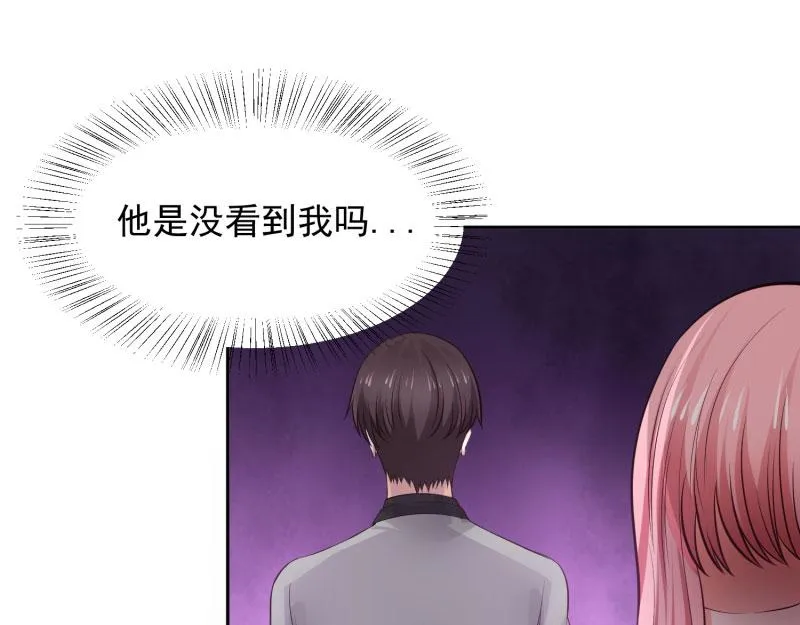 第66话 第48页