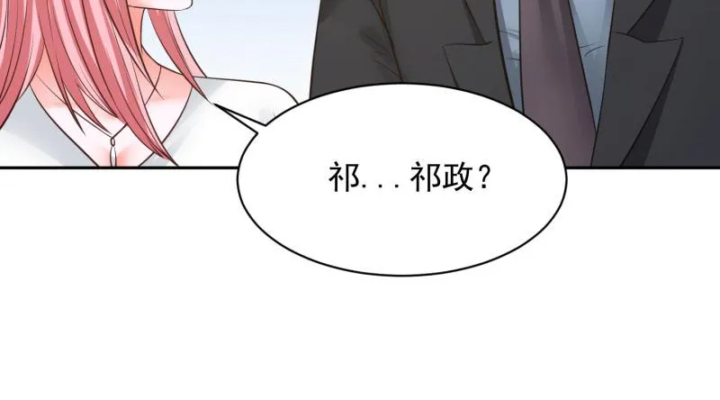 第66话 第53页