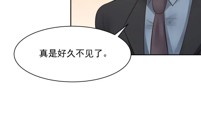 第66话 第55页