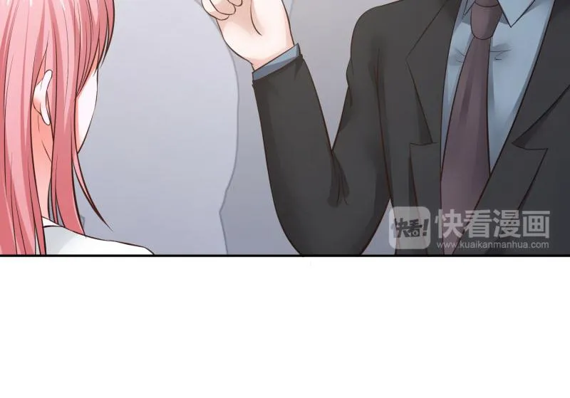 第66话 第59页