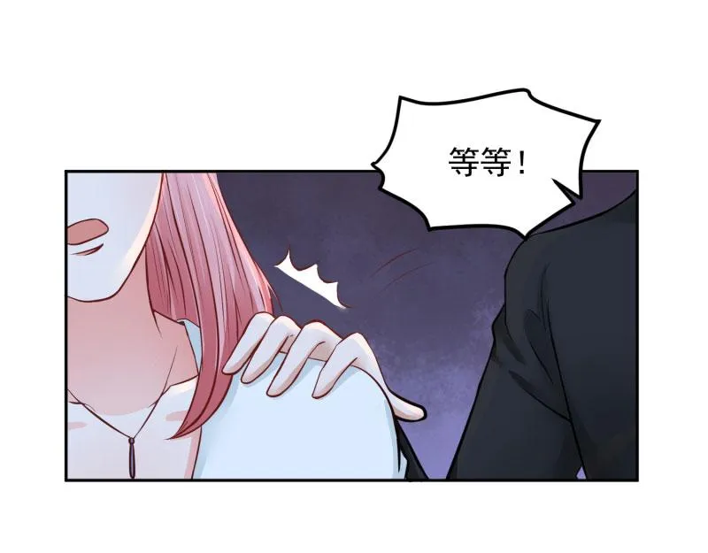 第66话 第64页
