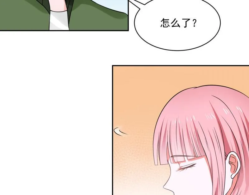 第65话 第10页
