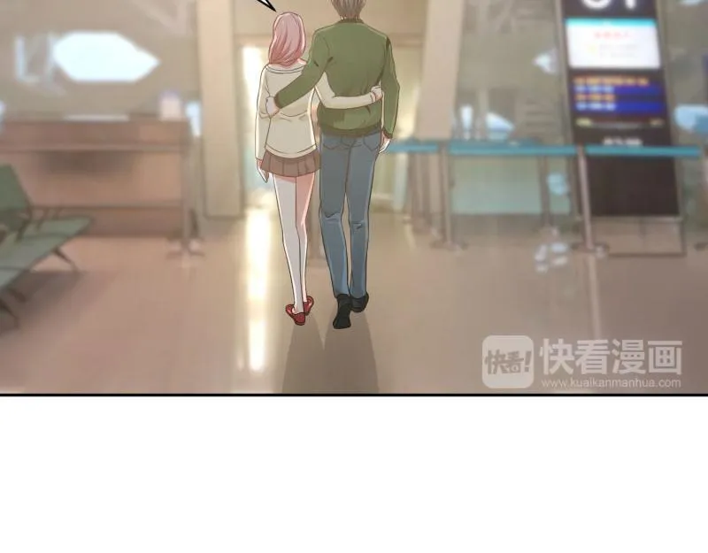 第65话 第13页