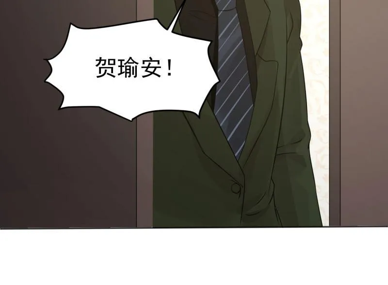 第65话 第25页