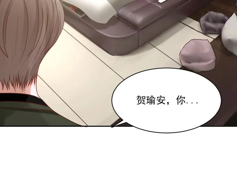 第65话 第27页