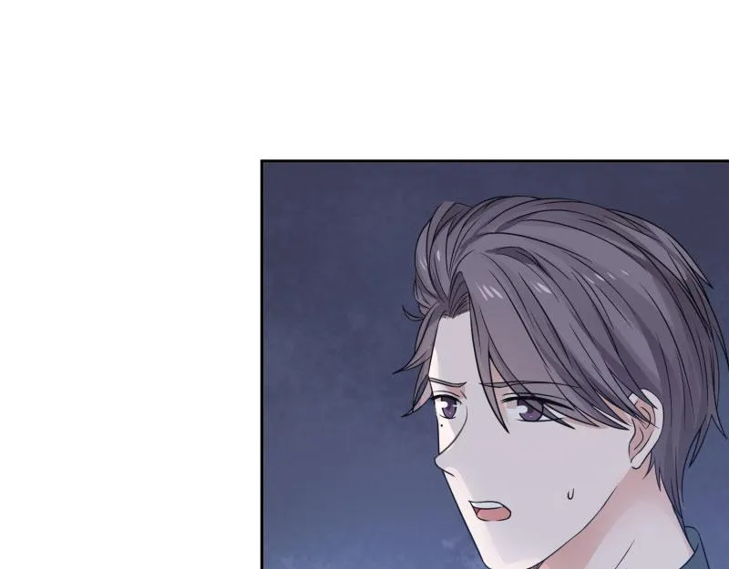 第65话 第29页