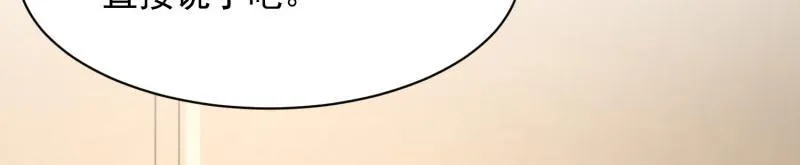 第65话 第36页