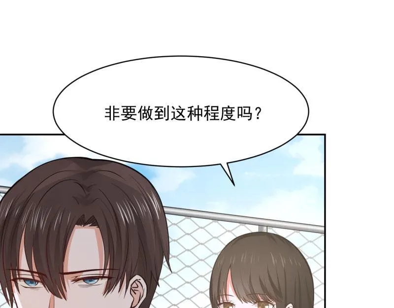第65话 第49页