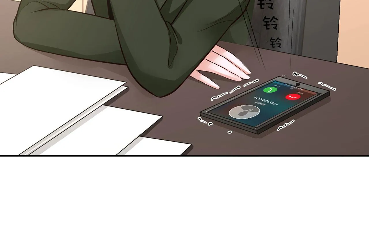 第64话 第5页