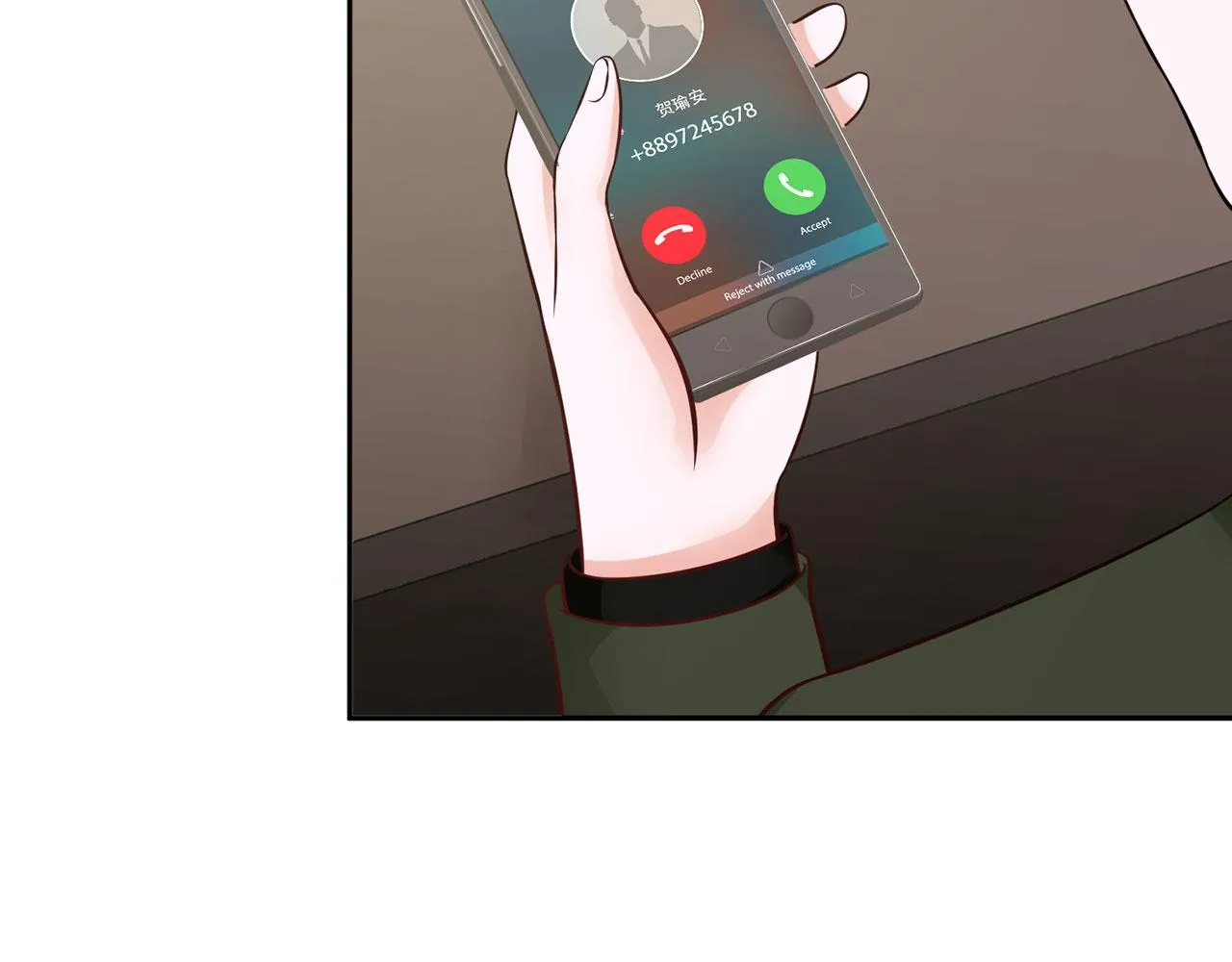 第64话 第7页