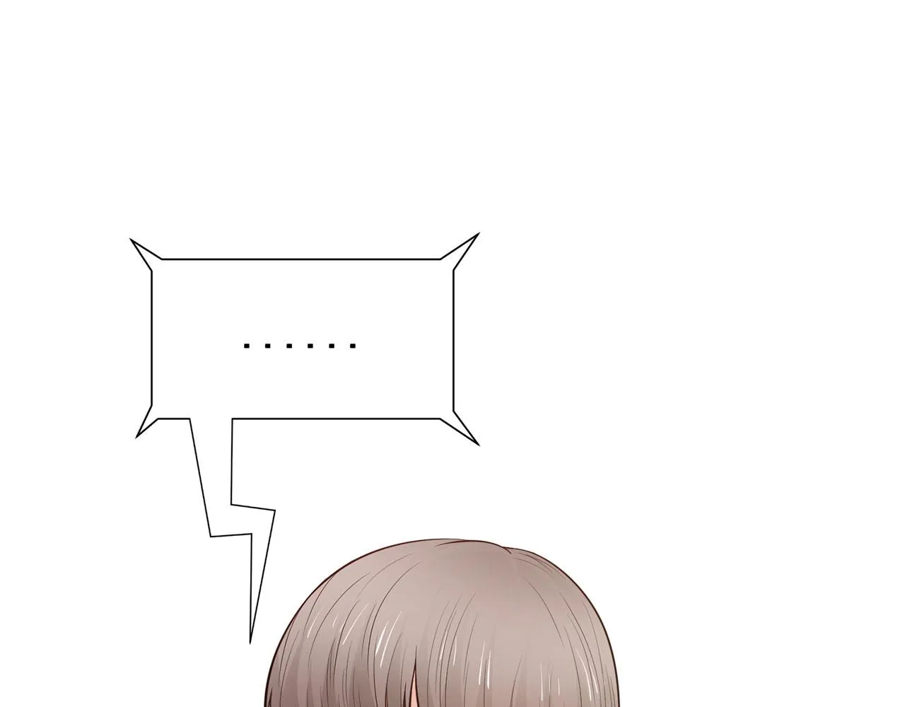 第64话 第13页