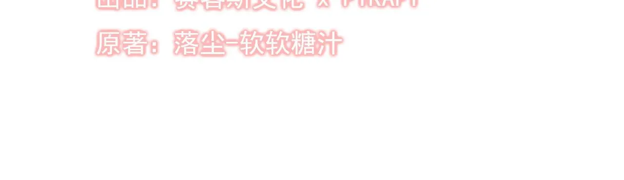 第64话 第26页