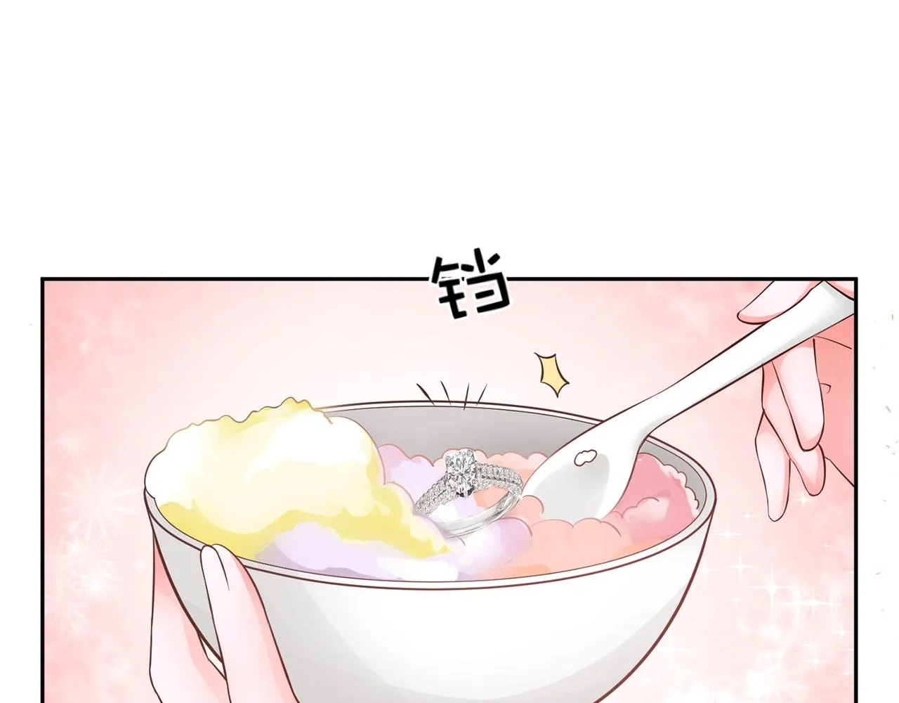 第64话 第42页
