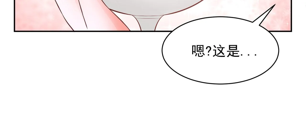 第64话 第43页