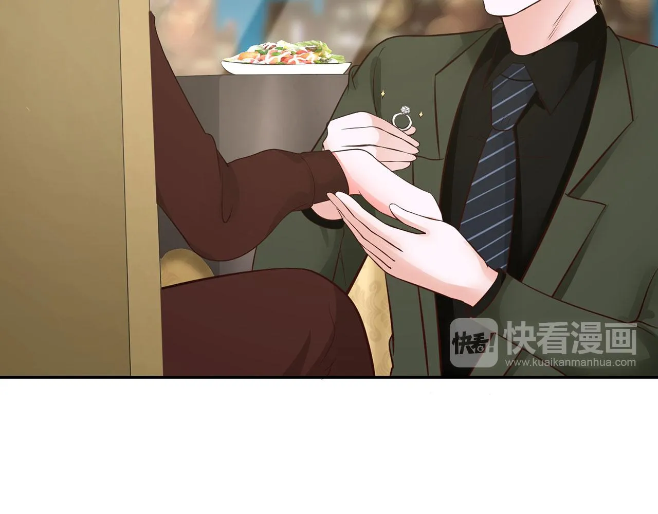 第64话 第51页