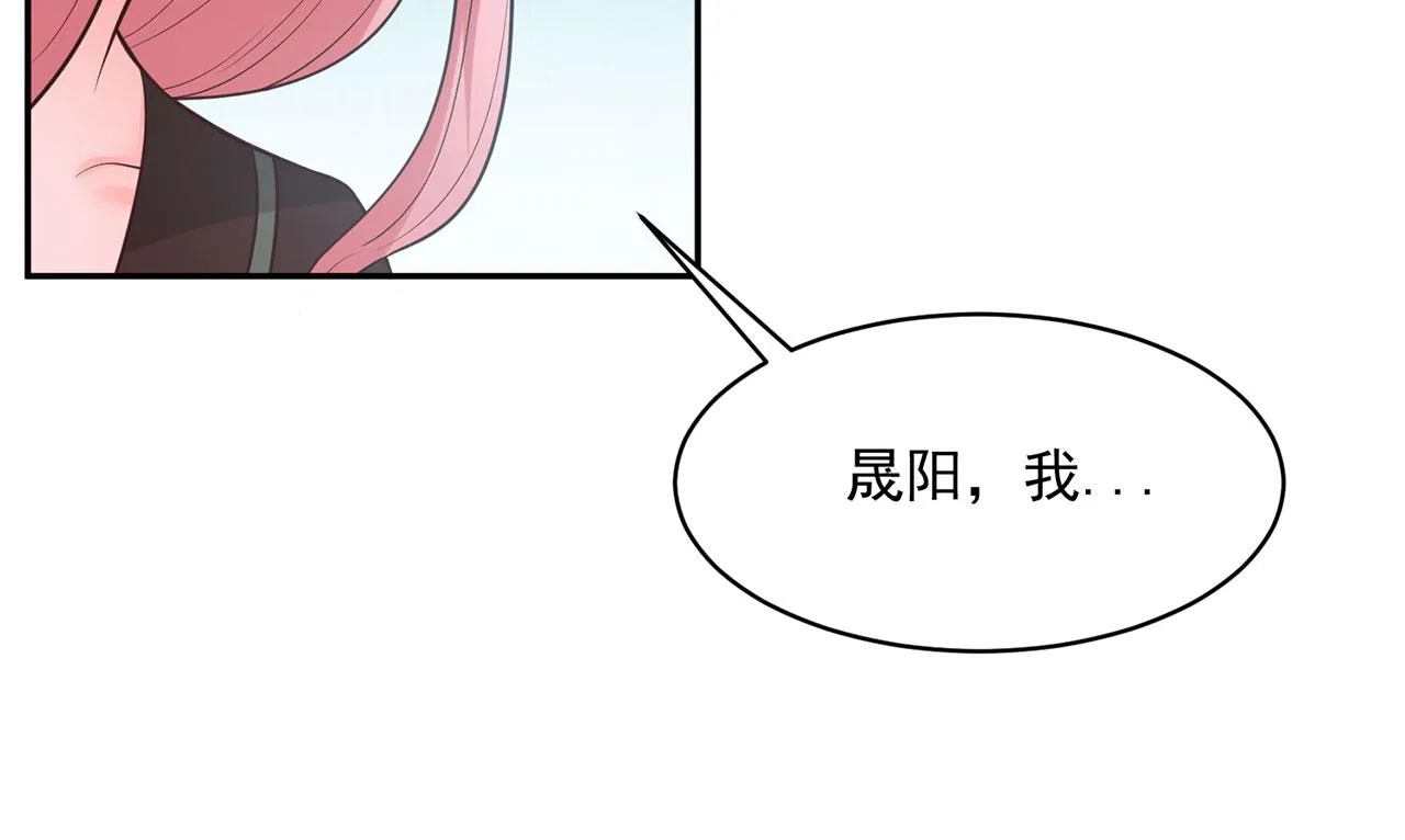 第64话 第55页