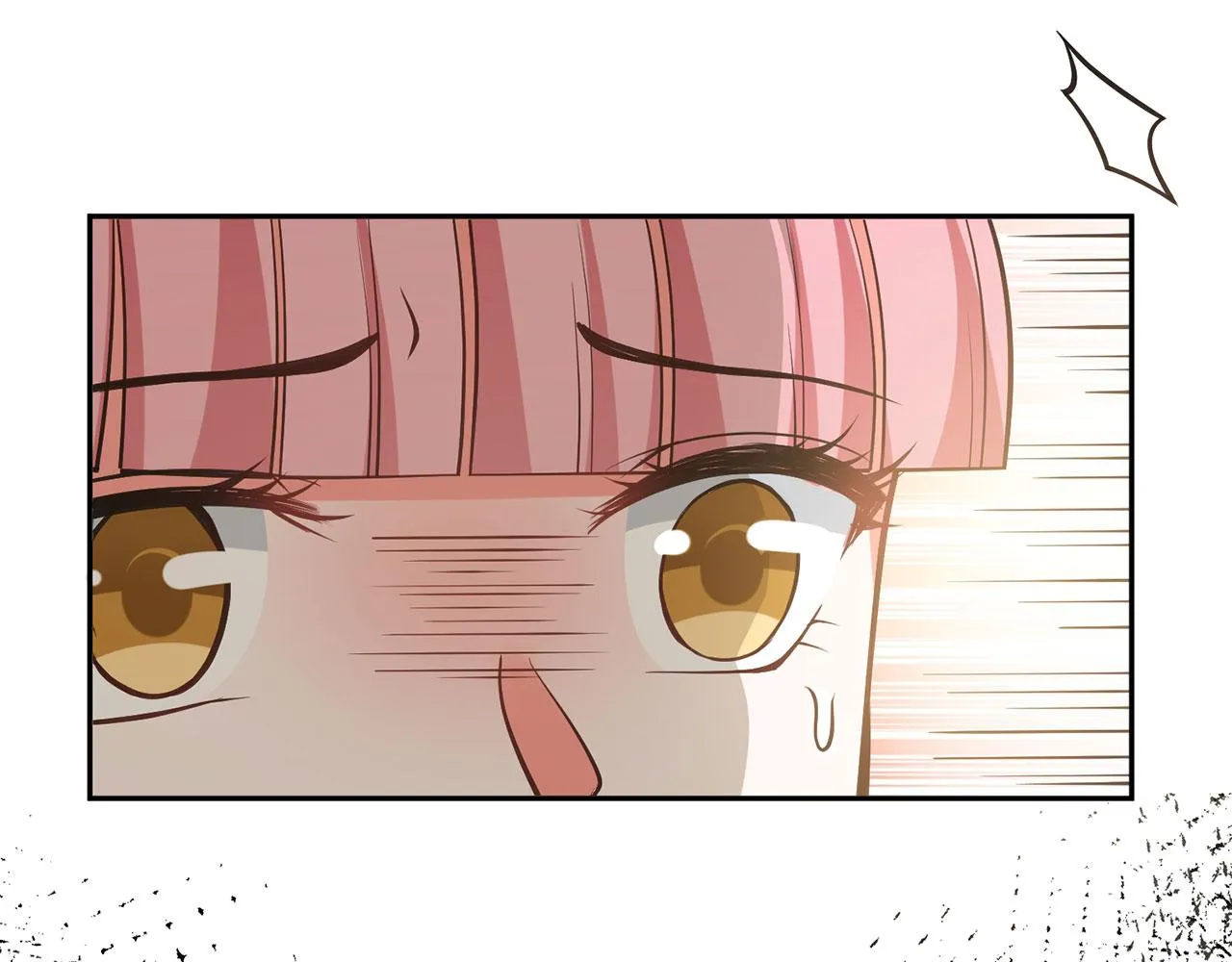 第64话 第75页