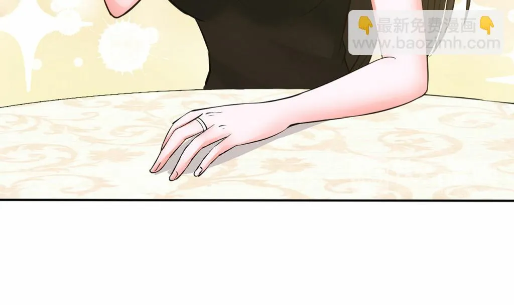 第62话 第19页