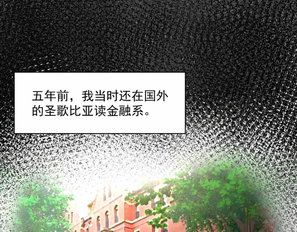 第62话 第34页