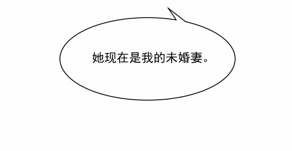 第62话 第58页