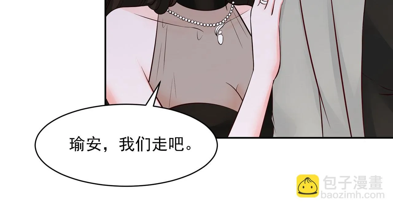 第63话 第19页
