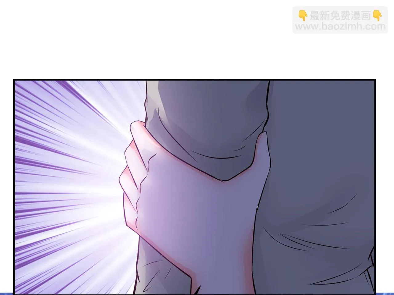 第63话 第23页