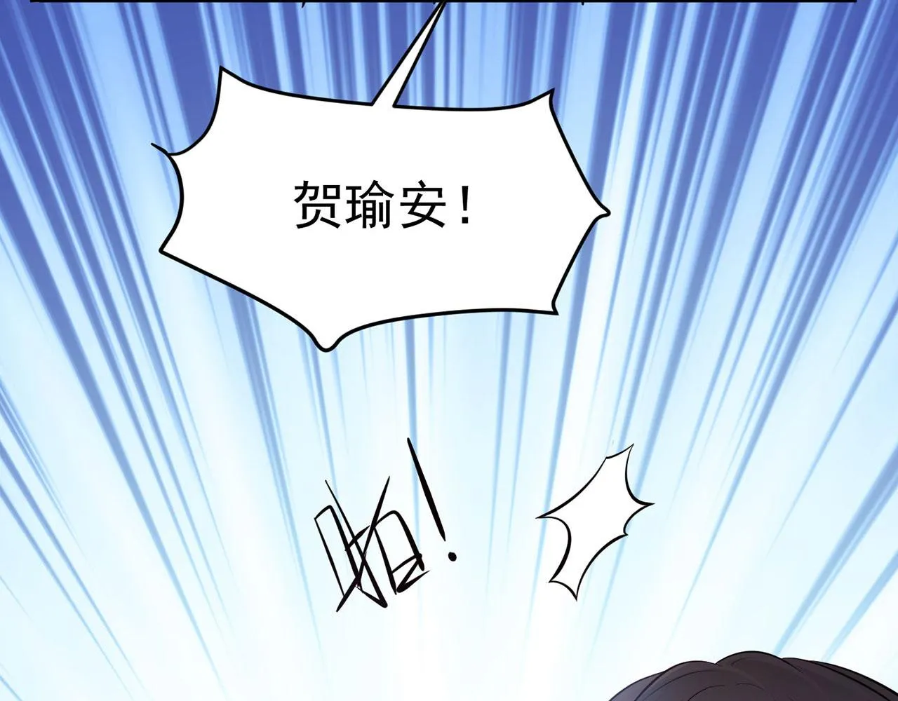 第63话 第24页